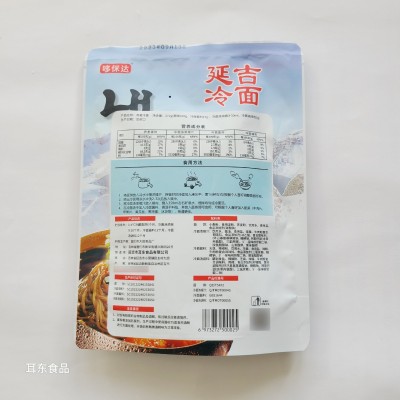 哆侎达立式袋荞麦冷面272克图5