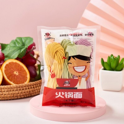 【加工定制】双色面条60g 单人火锅串串麻辣烫专用面条批发火锅面
