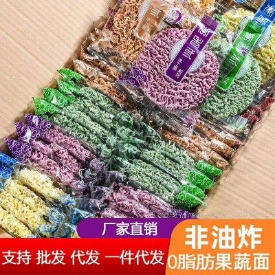 荞麦面非油炸方便面麻辣烫面条整箱蔬菜面鸡蛋面火锅面条大量批发图2