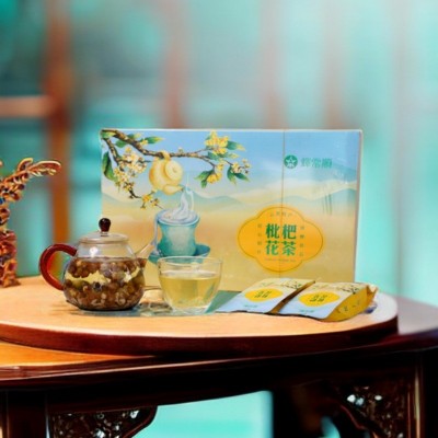 【中秋节送礼】辉常顺云霄枇杷花茶云霄特产茶包方便冲泡女生爱喝图5