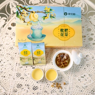 【中秋节送礼】辉常顺云霄枇杷花茶云霄特产茶包方便冲泡女生爱喝图3