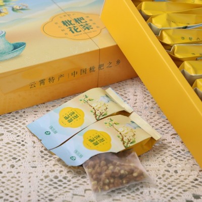 【中秋节送礼】辉常顺云霄枇杷花茶云霄特产茶包方便冲泡女生爱喝图2