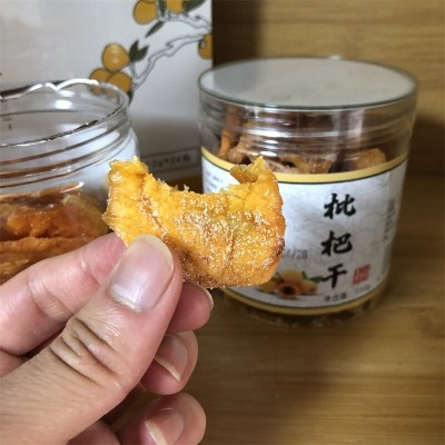 云霄特产枇杷干水果干即食果脯休闲零食蜜饯 可批发零售