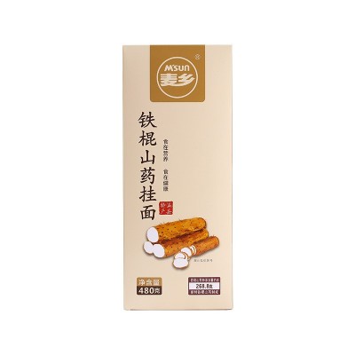 麦乡河南温县铁棍山药细面鲜山药挂面宽面条龙须面批发一件代发图4