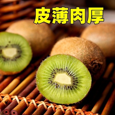 陕西武茸徐香猕猴桃新鲜当季高端礼盒挖勺工具22枚绿心奇异果水果图6