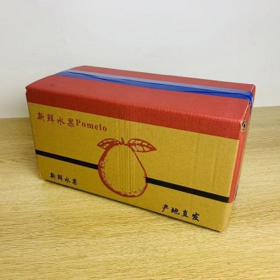 红心蜜柚 福建平和琯溪 源头厂家 红肉蜜柚 柚子 礼盒装 精包装