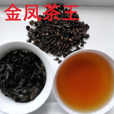 奶茶原料乌龙茶 蜜香乌龙 烤香红茶A B C 花香红茶金牡丹红茶图5
