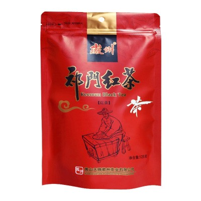 徽州牌原产地祁门红茶红毛峰茶叶高山茶叶红茶袋装125g厂家批发图5
