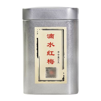 徽州茶叶 红茶 祁门红茶 黄山名茶 滴水红梅 精品袋装50克 批发图4