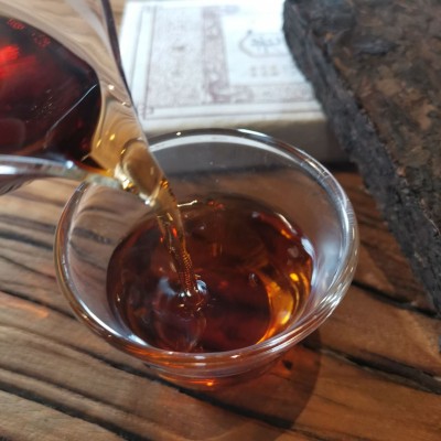 云南普洱熟茶 老树熟砖250g普洱茶 陈年普洱茶原料砖茶云南图3