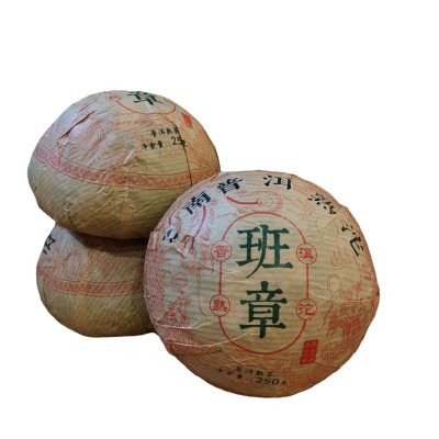 班章熟茶沱茶 云南勐海茶区布朗山熟茶250g沱图5