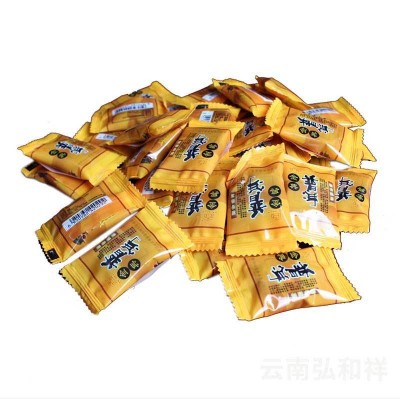 批发云南普洱茶 糯米香玉饼熟沱 普洱熟茶糯香小玉饼糖果包装图5