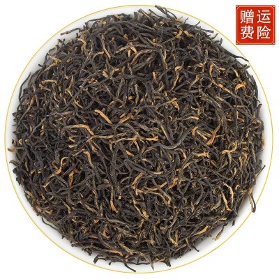 新茶正山小种红茶散装茶叶 一件代发 产地批发浓香耐泡红茶