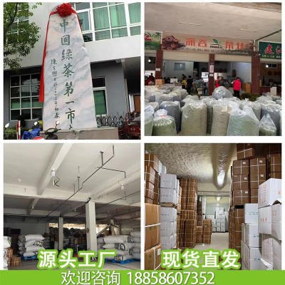 深谷 明前龙井浓香型绿茶 杭州头采茶叶浙江新茶散装批发图2