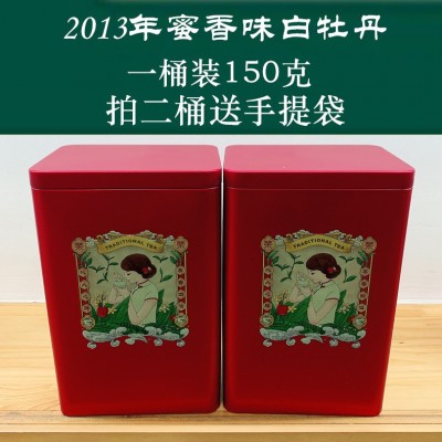 福鼎白茶 散装茶叶日晒白牡丹 磻溪蜜香味牡丹白茶厂家批发图2