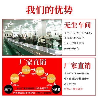 厂家直供卡其乐饼干代餐302g批发礼盒整箱小吃休闲零食黑杂粮饼干图3