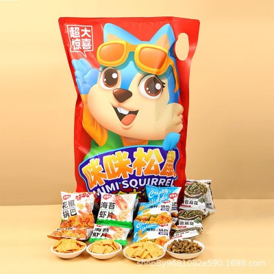 卡其乐零食大礼包588g麻花锅巴好吃随机图2
