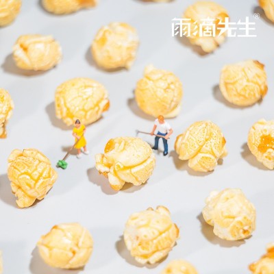 爆米花 散装 大包装 电影院KTV酒吧零食货源批发 美式球形 玉米花图4