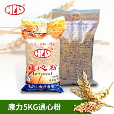 广东康力牌 西餐通心粉 螺丝粉 意大利面螺纹型粉 袋装5KG批发