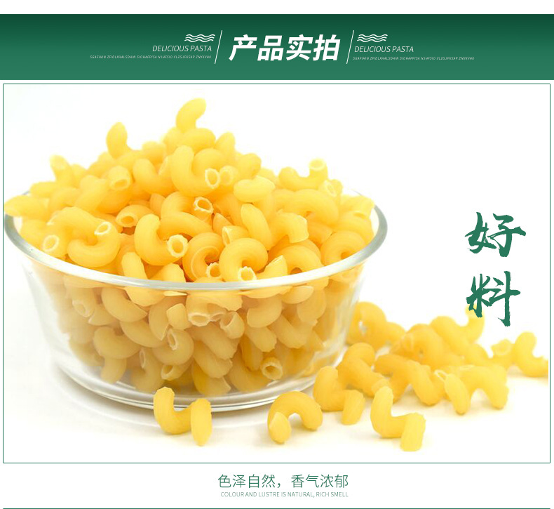 详情_07