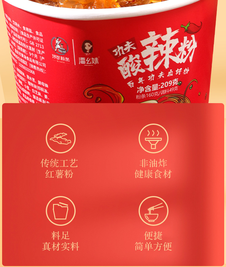 下载 (1)