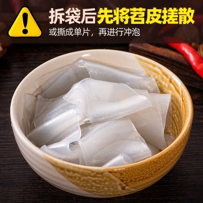 【一件代发】红油苕皮免煮速食即食学生宿舍烧皮红薯粉皮非油炸图5