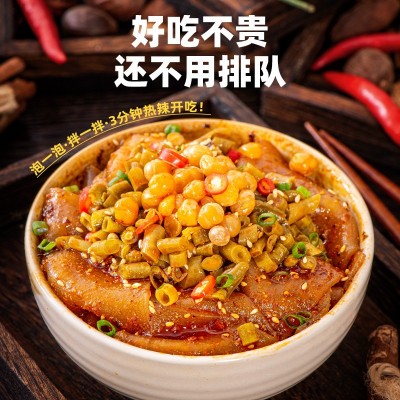 【一件代发】红油苕皮免煮速食即食学生宿舍烧皮红薯粉皮非油炸图4