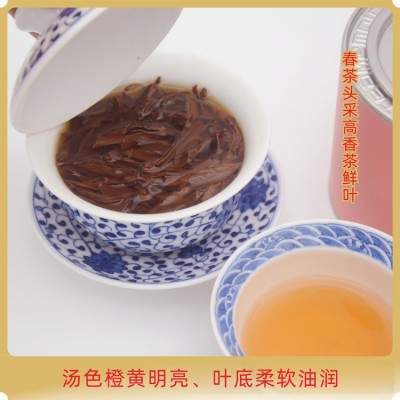 嬉香记花香红茶 花蜜香红茶 春茶高香红茶 厂家直供图5