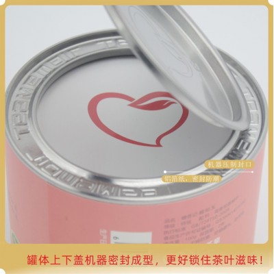 嬉香记花香红茶 花蜜香红茶 春茶高香红茶 厂家直供图2