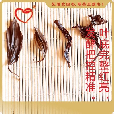 厂家直供茶叶红茶蜜香红茶小种红茶坦洋创新红茶图5