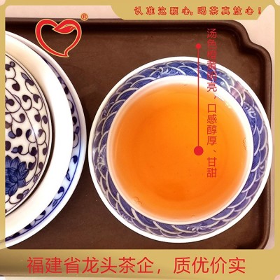 厂家直供茶叶红茶蜜香红茶小种红茶坦洋创新红茶图4