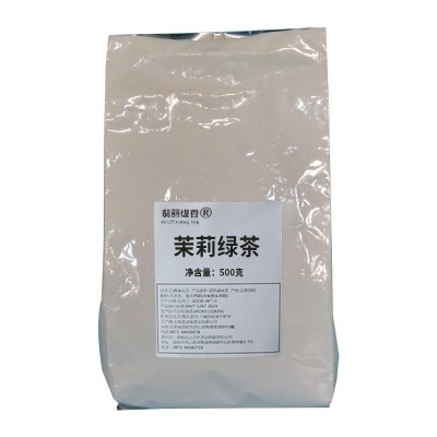 茉莉花绿茶 厂家批发奶茶叶水果茶奶盖茶奶绿散装奶茶原料批发图5