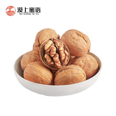 纸皮熟核桃185新货新疆特产阿克苏产地农产品坚果零食批发量大价图5