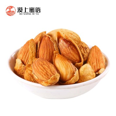 漠上果园巴旦木扁桃仁零食坚果炒货盐焗开口袋装大颗批发一件代发图5