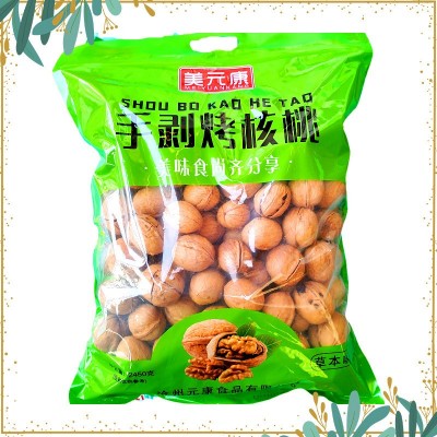 厂家批发手剥烤核桃 草本味奶香味熟核桃口感酥脆鲜香 量大优惠图2