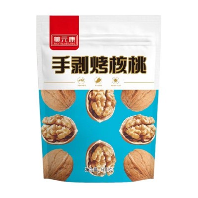 厂家批发 熟核桃奶油500g袋装 坚果薄皮手剥奶香草本核桃薄壳图4