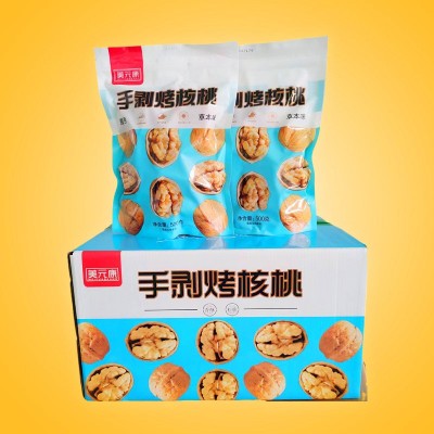 厂家批发 熟核桃奶油500g袋装 坚果薄皮手剥奶香草本核桃薄壳图2