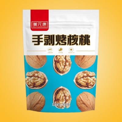 厂家批发 熟核桃奶油500g袋装 坚果薄皮手剥奶香草本核桃薄壳图5