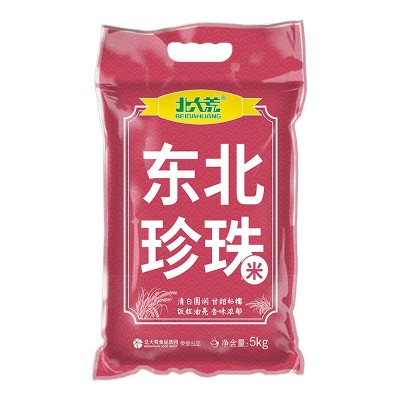 北大荒东北大米10斤珍珠米真空装新米上市大米5kg香米珍珠米粳米图2