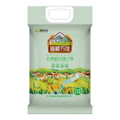 东北大米五常稻花香2号真空5斤装当季新米现磨现发米厂批发