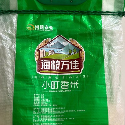 小町香米甄选优良产地粳米色泽白润鲜嫩清澈醇厚香甜香味浓郁批发图3