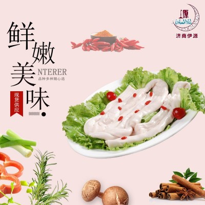 火锅食材牛骨髓现货批发 牛杂冷冻食品批发 带皮骨髓牛脊髓