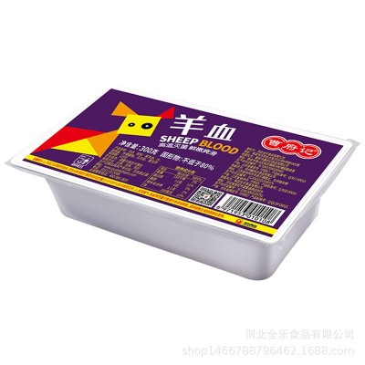 批发曹府记羊血火锅麻辣烫食材羊汤餐饮专用盒装300g厂家直发图3