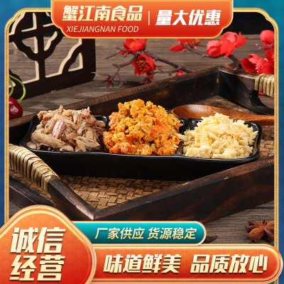 蟹粉蟹肉/蟹黄蟹膏/蟹腿肉/三色 纯手工拆蟹工厂 支持批发图2