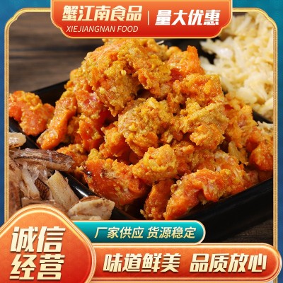 蟹粉蟹肉/蟹黄蟹膏/蟹腿肉/三色 纯手工拆蟹工厂 支持批发图3