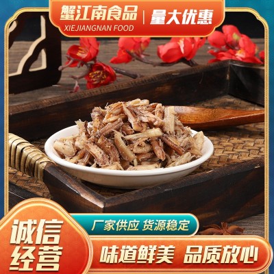 兴化大闸蟹 蟹腿肉 活蟹现拆 速冻真空蟹柳 品质放心 货源充足图4