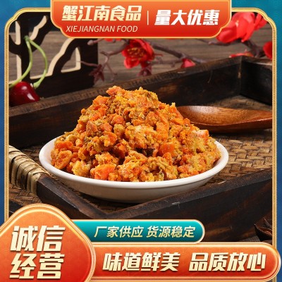 蟹黄现拆螃蟹蟹黄真空包装速冻秃黄油蟹黄酱 品质稳定 货源充足图2