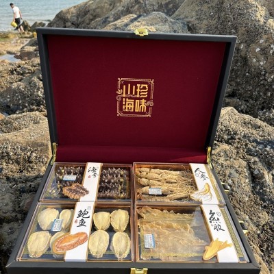 海参鲍鱼礼盒春节年货礼品山珍海味海鲜四拼礼盒送礼长辈领导干货图3