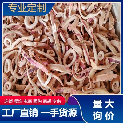 干冰鱿鱼条 鱿鱼耳花速冻无冰衣原汁原味鱿鱼耳条 鱿鱼丝餐饮食材