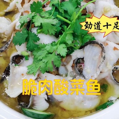 脆肉罗非鱼片鲷鱼片250g翡翠鱼片免浆脆肉鲷鱼酸菜鱼冷冻火锅食材图4